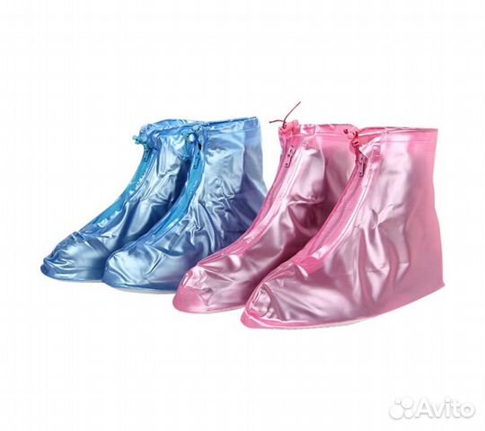 Чехлы для обуви