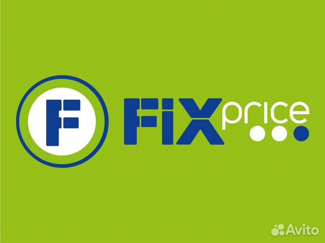 Администратор г. Екатеринбург (Автовокзал, Центр)