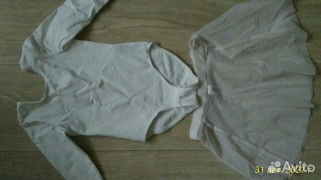 Комплект для танцев