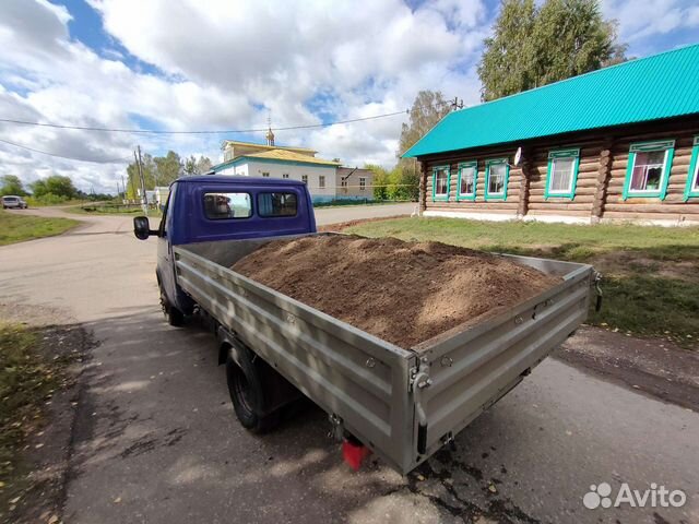 Пгс опгс песок щебень до 3 тонн с доставкой