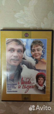 Видеодиски, худ. Фильмы