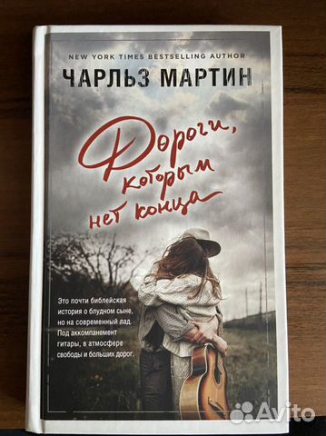 Новые книги