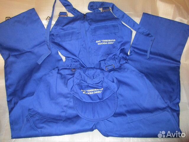Спецодежда летняя новая Спецодежда летняя новая