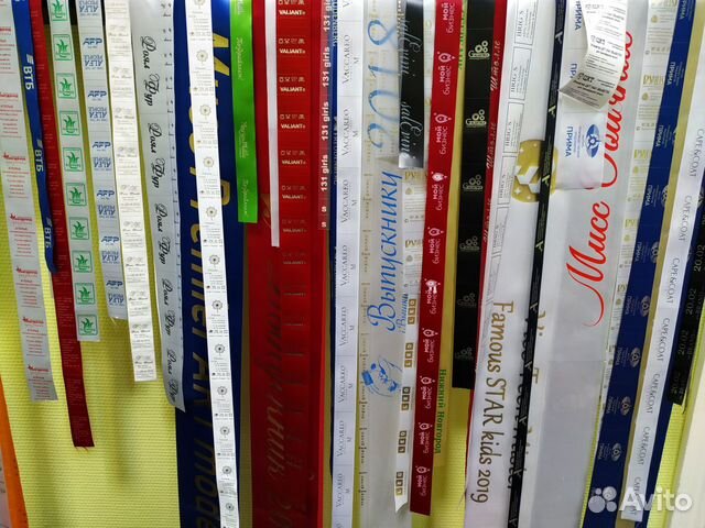 Печать ярлыков на различных материалах, жаккард