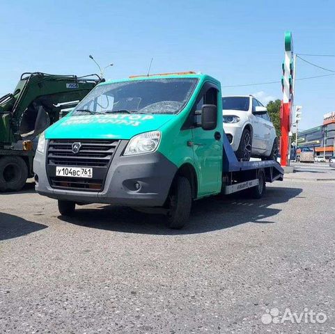 Услуги эвакуатора