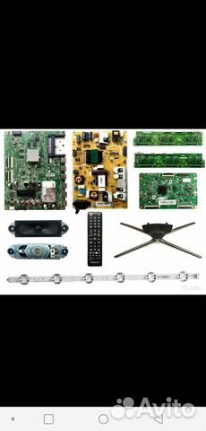Платы, блоки и запчасти для LCD LED TV
