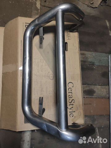 Кенгурятник