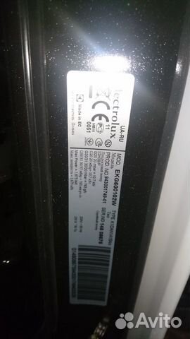 Electrolux EKG 600102