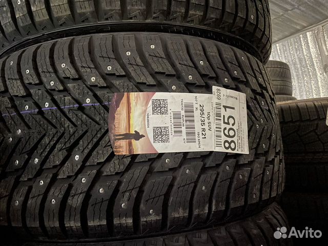 Nokian Tyres Hakkapeliitta 10p SUV 265/40 R21 и 295/35 R21 107T