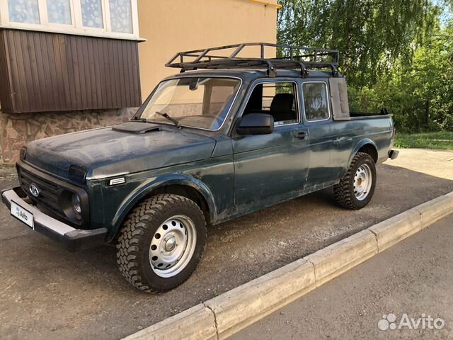 Пикапы В Уфе Бу Купить Авито