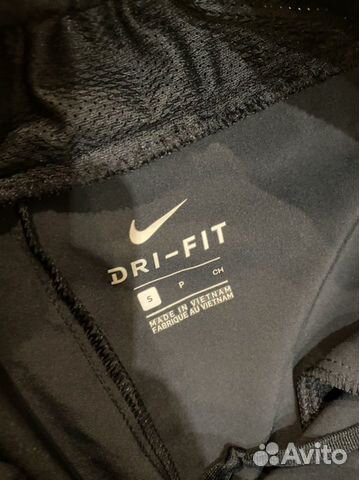 Спортивные брюки Nike Dri-Fit