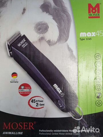 Ремонт машинок для стрижки moser