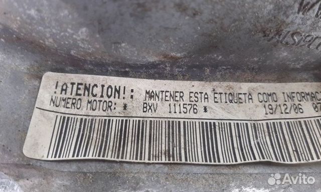 Двигатель для Seat Leon 2