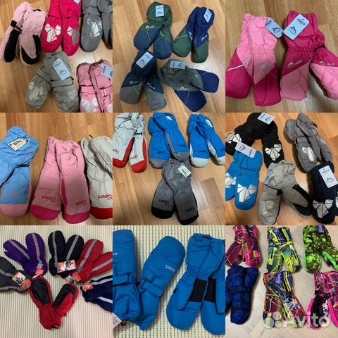 Краги зима мембранные