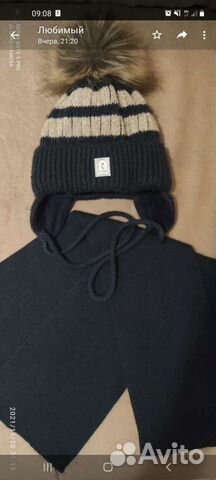 Шапочка с шарфом зима