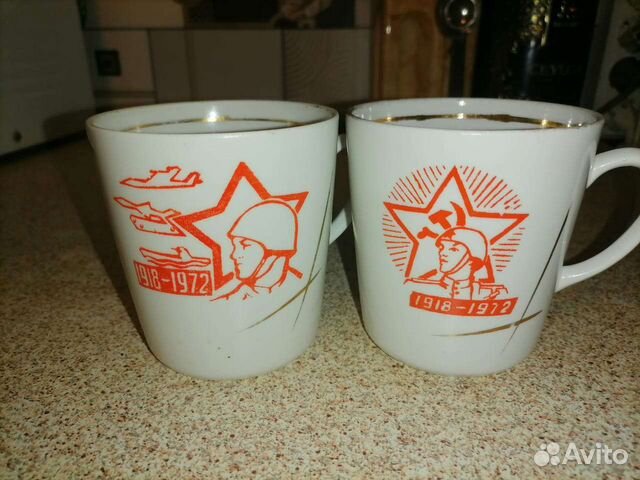 Кружка СССР