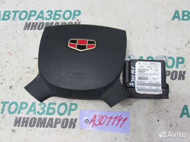 Подушка безопасности для Geely Emgrand EC7 2008