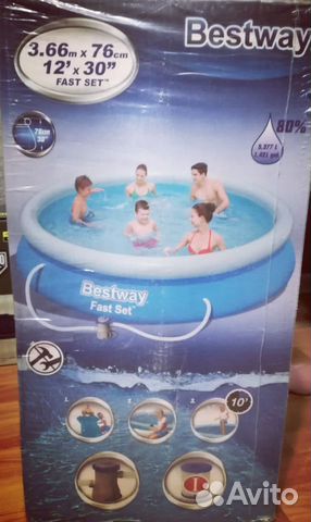 Надувной бассейн