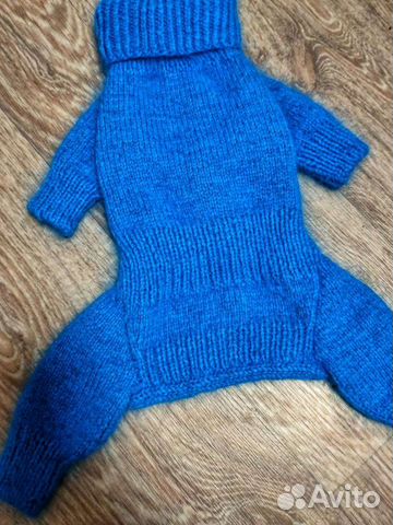 Комбинезоны для собак мелких пород