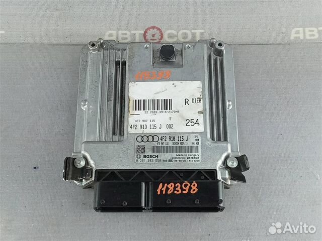 Блок управления двигателем Audi A6 (C6,4F) 2005