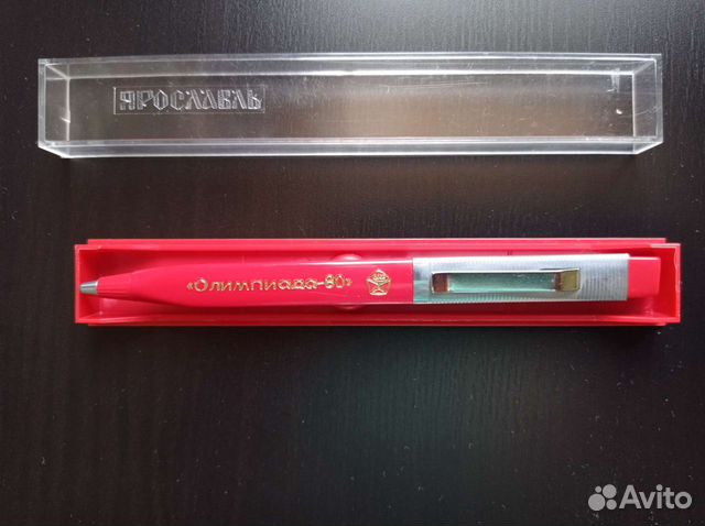 Ручка шариковая 