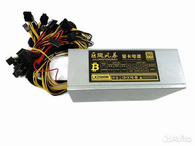 Блок питания/ майнинг фермы/ компьютера/ 2500 W