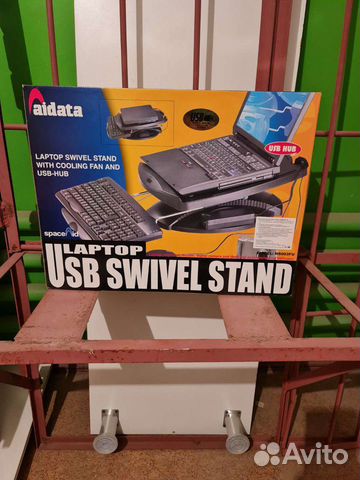 Подставки под ноутбуки