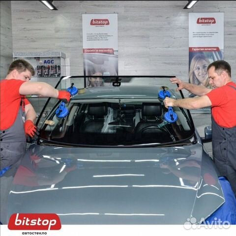 Автостекло на Mazda