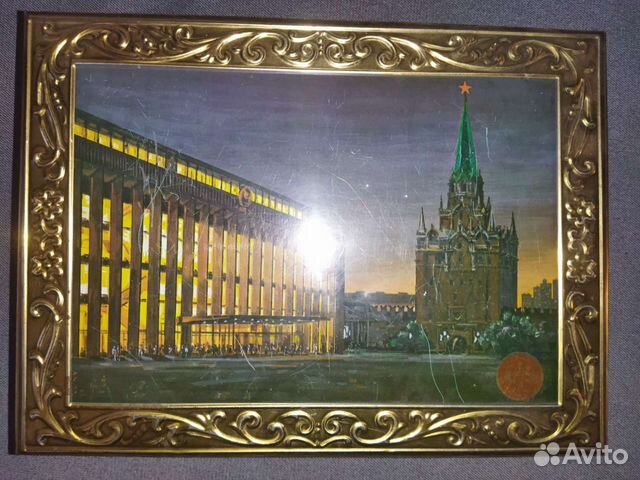 Жесть. Коробка 