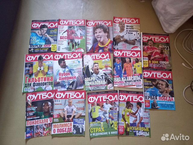 Журнал Футбол 2011