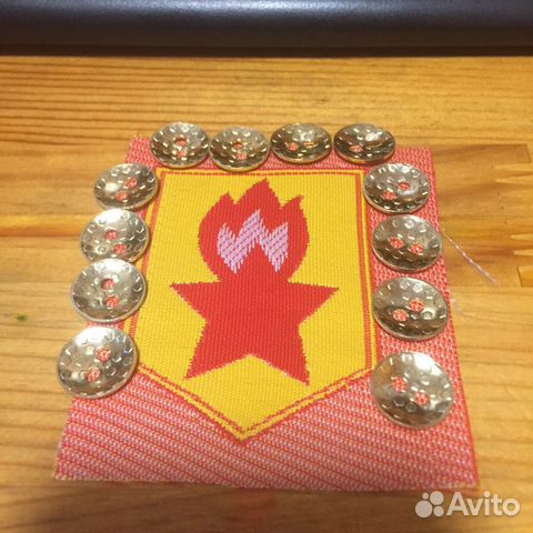 Пионерский шеврон пионерские пуговицы