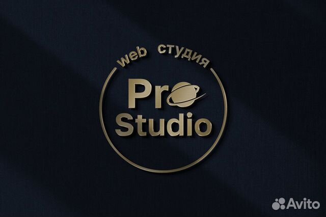 Разработка и продвижение сайтов