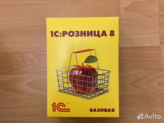1с Розница 8 Базовая Купить