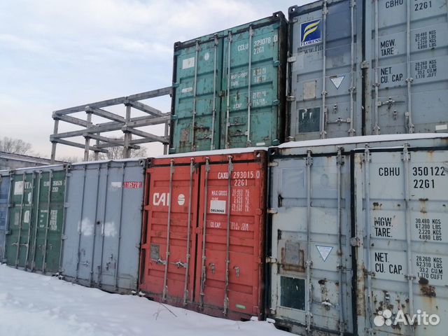 Продам контейнера (всегда в наличие)