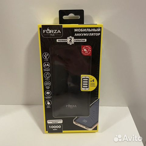 Новый мобильный аккумулятор Power Bank Forza