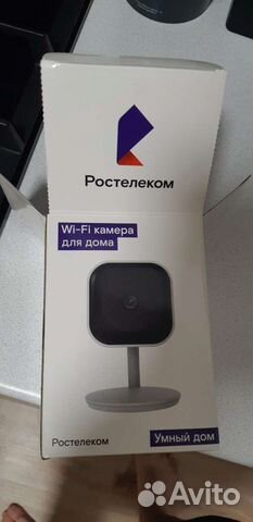 Камера видеонаблюдения wifi