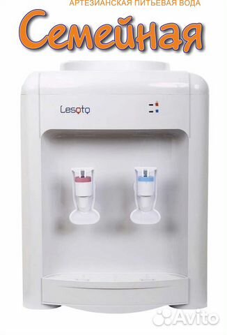 Кулер Лесото 36 тд Электронный