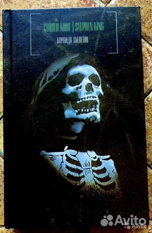 Книги современные 200-500/шт