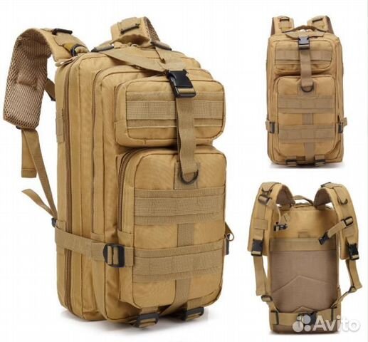 Тактический рюкзак на 25л, разные цвета