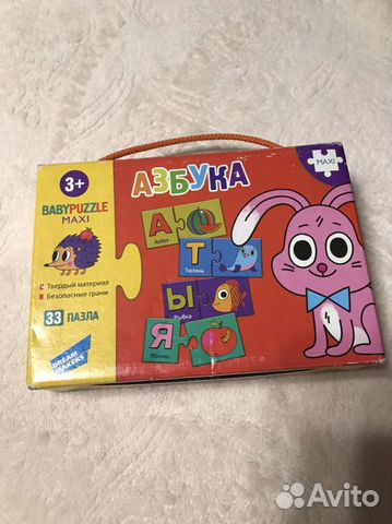 Развивающие игры 3+