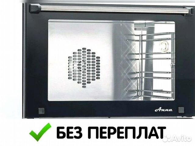 Печь Unox Xf023 Купить