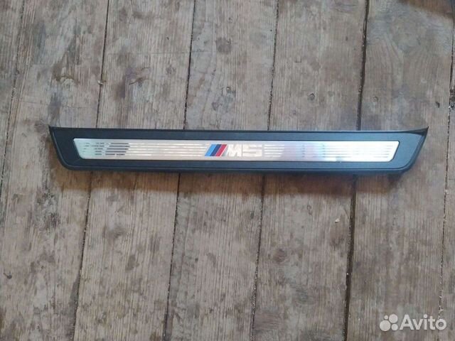 Bmw f10 накладка порога передняя правая