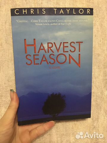 Книги на английском языке