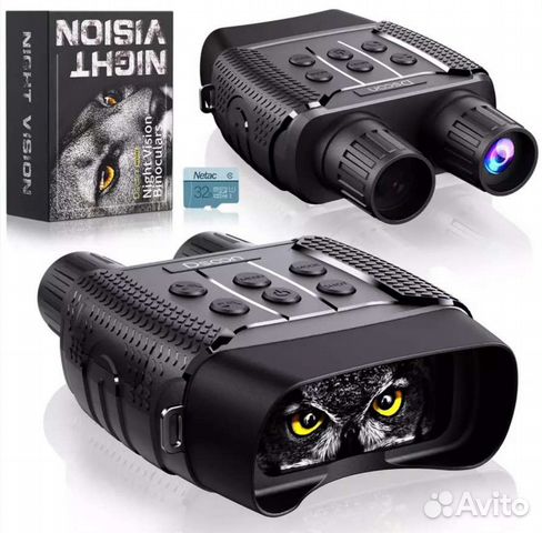 Прибор ночного видения