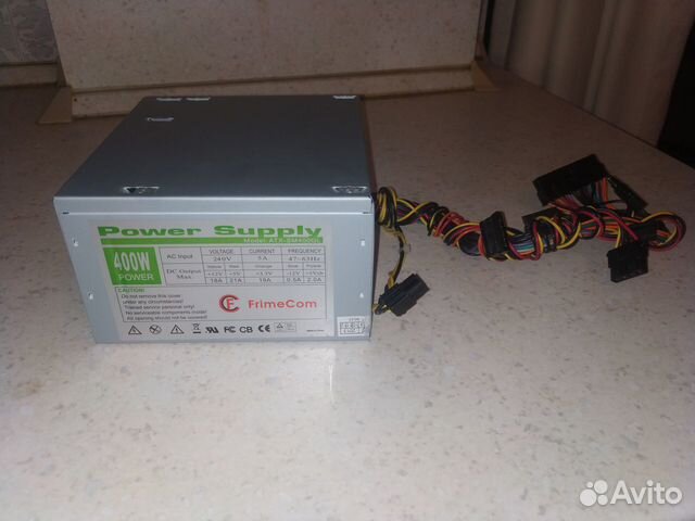 Блок питания