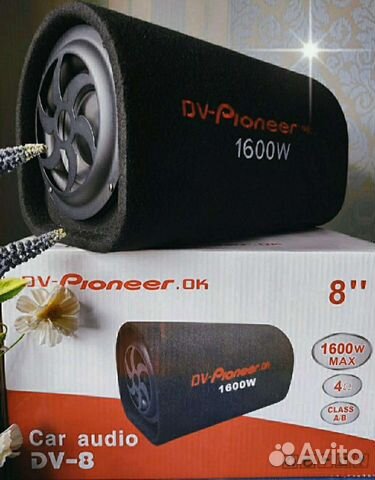 Сабвуфер активный автомобильный 