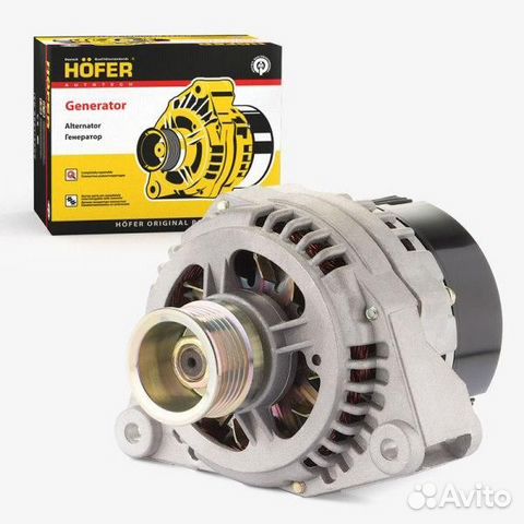 Генератор Газель, Волга 405-406 дв. 90А