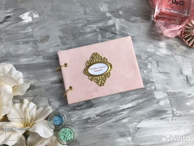 Чековая книжка желаний, подарочный бокс