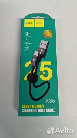 Кабель для зарядки USB type-c