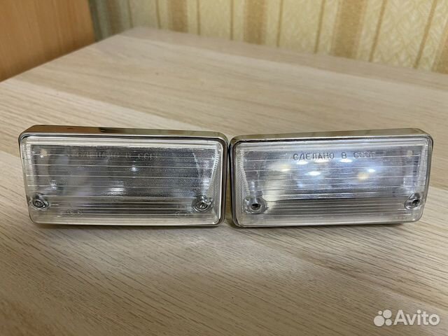 Подфарники ваз 2101 новые СССР